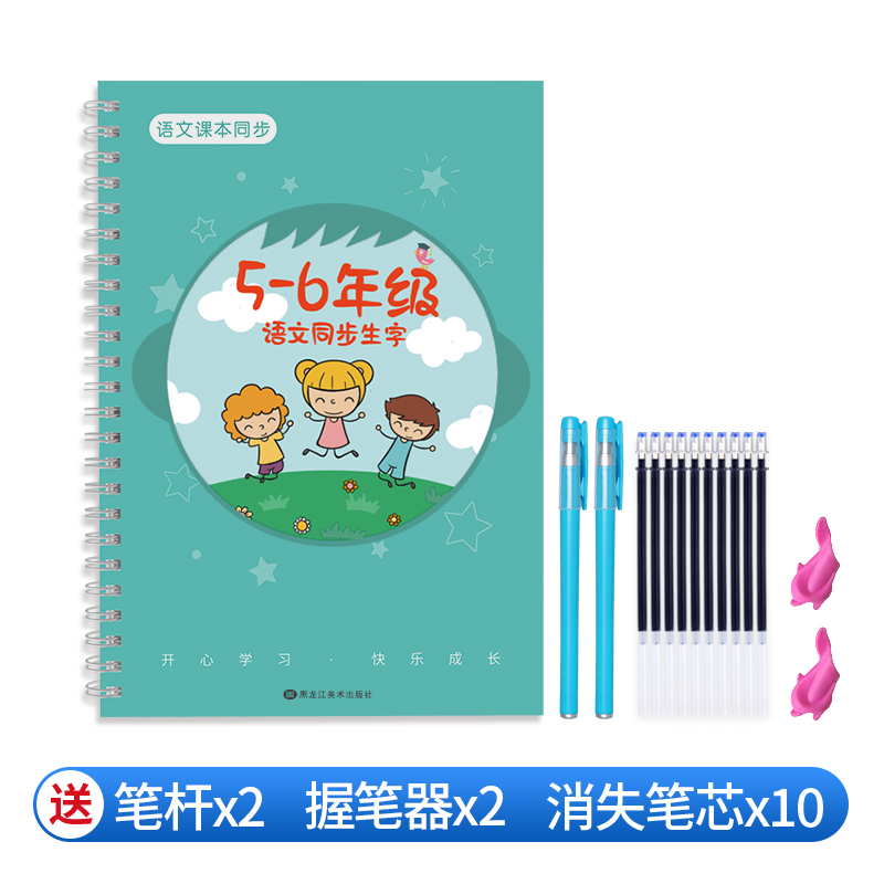 商品详情图片