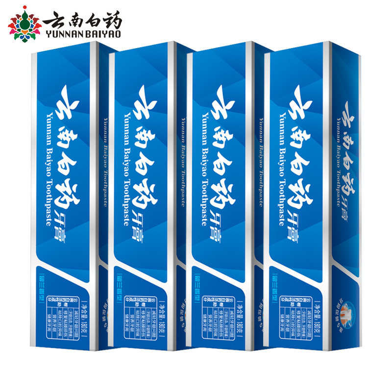 云南白药留兰香型180g*4支套装 常盈居家日用牙膏