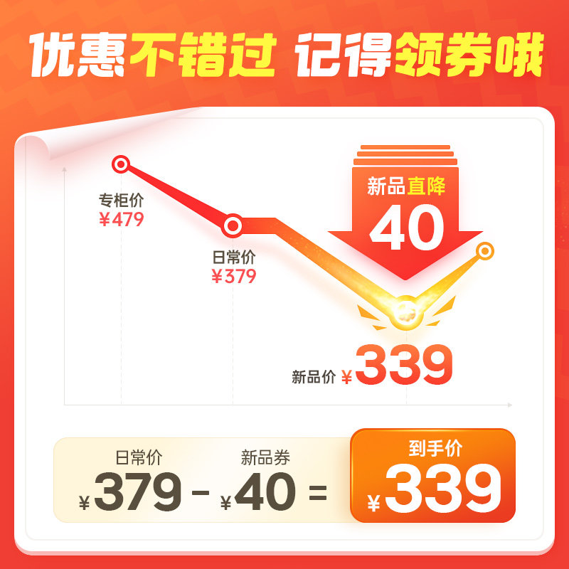 系统餐饮奶茶饭店收银微信美团手机 驰腾办公收款机
