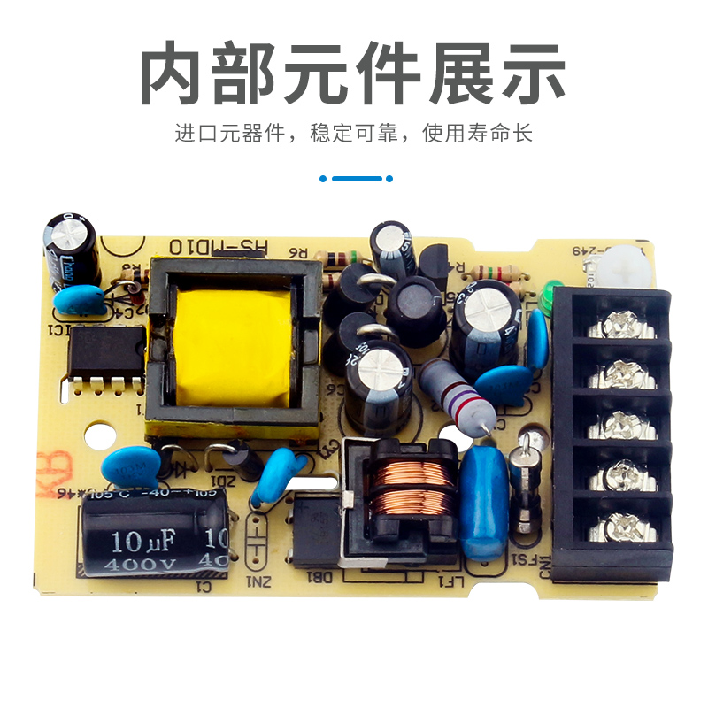 迷你型开关电源SMB-10W-12V24V监控5V广告牌发光字小型薄型变压器 - 图3