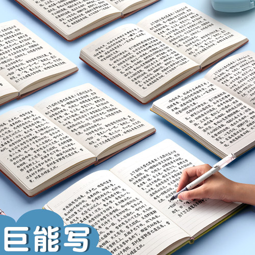 网红中性笔学生用黑色水笔碳素0.5全针管韩国个性创意圆珠可爱卡通文具文艺超萌少女心签字简约ins韩版搞怪 - 图2