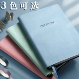 Книга, ноутбук для школьников, английский, подходит для студента, для средней школы