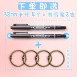 Blank Card English Pinyin Word -Of -words Бесплатная бумажная карта бумага бумага бумага для бумаги английский почерк