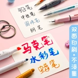 Blank Card English Pinyin Word -Of -words Бесплатная бумажная карта бумага бумага бумага для бумаги английский почерк