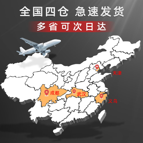 热敏收银纸57x50打印纸80x80热敏纸超市美团外卖整箱57x40x30卷纸58mm打印机纸80x60x50酒店餐厅后厨房小票纸 - 图1