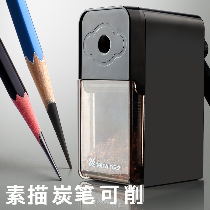 hand rotating pencil sharpener