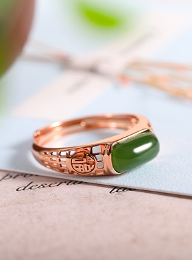 福祥南方南方纯银饰品和田玉碧玉女款民族风复古轻奢小众开口戒指