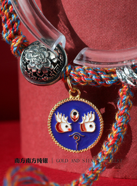 手工编织纯银过新年铜钱五彩红绳