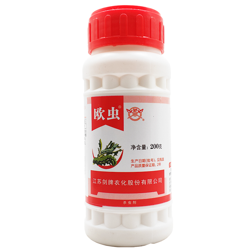 农药杀虫剂棉花棉铃虫果树蔬菜番茄子青虫钻心虫专用药阿维高氯氟,淘宝优惠券,粉丝福利购,淘宝优惠卷