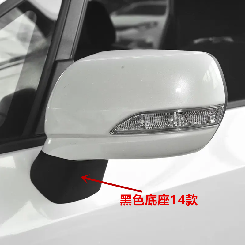 适配长安cx20后视镜总成10-14年倒车镜带漆新老款CX20左右反光镜 - 图1