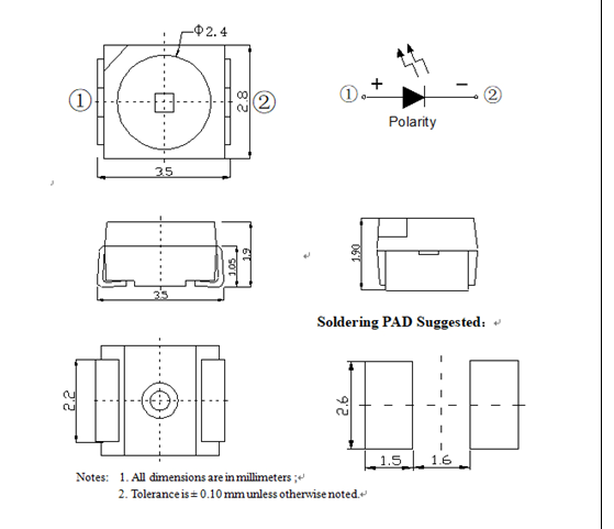 超高亮灯珠LED 3528红黄绿白橙粉红色1210汽车仪表光源贴片发光管,淘宝优惠券,粉丝福利购,淘宝优惠卷