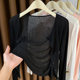 Blouse shawl ຂະຫນາດນ້ອຍທີ່ມີ skirt suspender