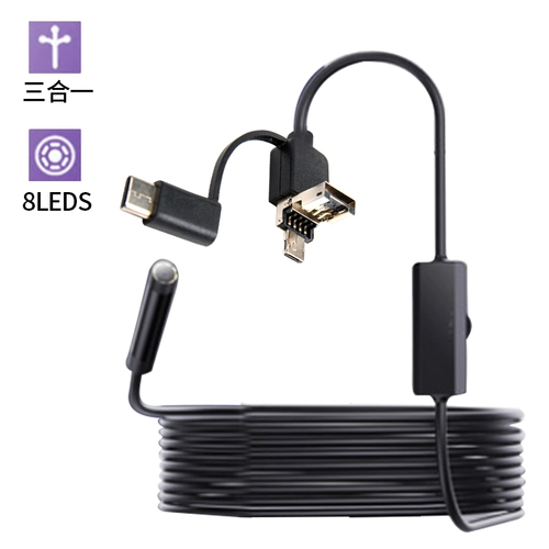 Объектив, мобильный телефон, промышленная камера видеонаблюдения, 3.9мм