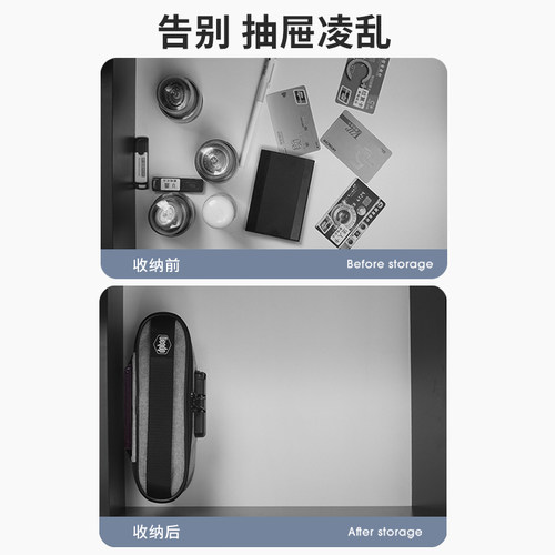 印章收纳盒印章盒印鉴章会计印签章企业公章盒子便携公司章子收纳印章包盒子收纳包票据包证件光敏发票印章箱 - 图1