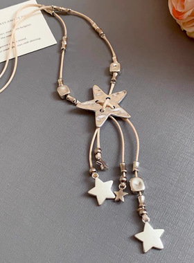 甜酷银色星星流苏长款项链女