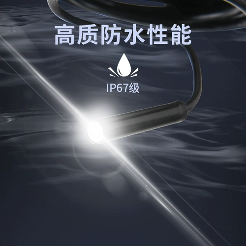 Объектив, мобильный телефон, промышленная камера видеонаблюдения, 3.9мм