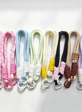 编织手绳品都钥匙扣DIY包包挂件绳结实耐用多功能彩色百搭手腕带