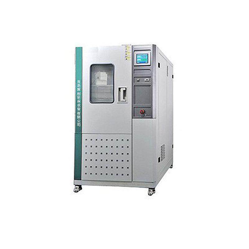 高低温交变湿热试验箱 C型高低温试验箱 交变湿热试验箱,淘宝优惠券,粉丝福利购,淘宝优惠卷