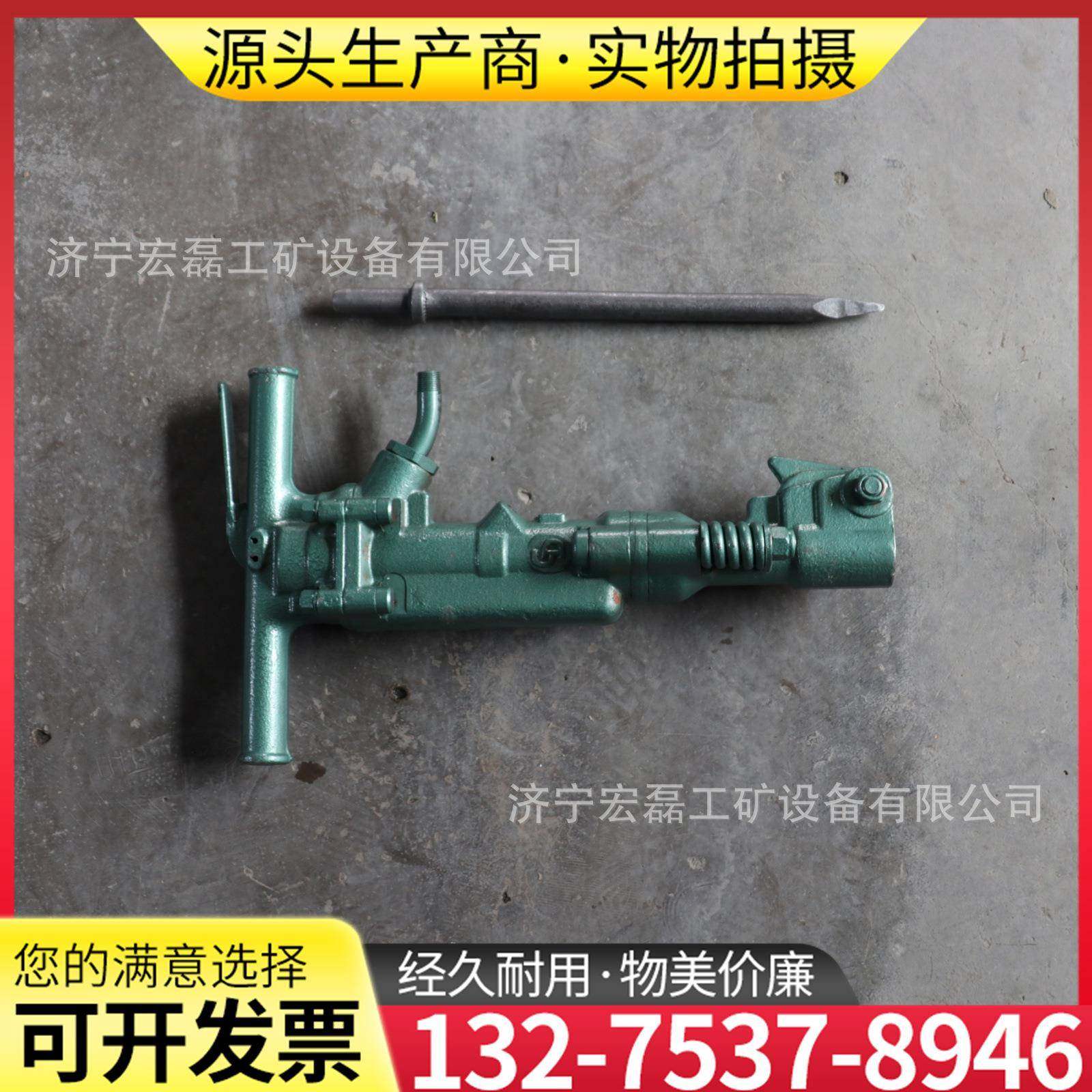 大功率手持气动破碎镐建筑混泥土破碎机小型混泥土B47破碎气镐,淘宝优惠券,粉丝福利购,淘宝优惠卷