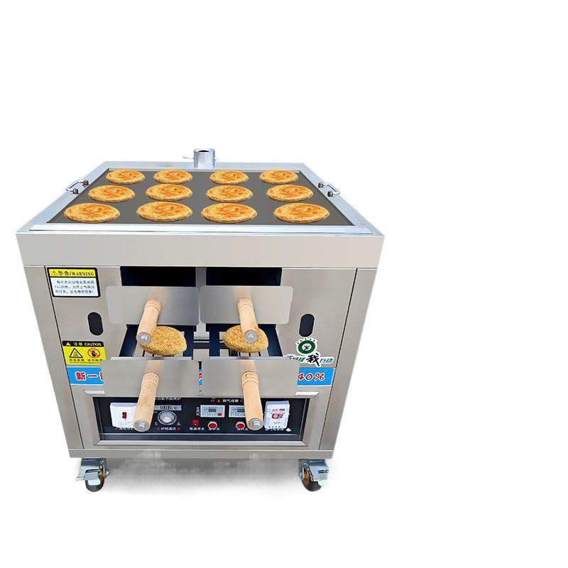 全自动控温油酥烧饼炉摆摊商用火烧炉子灌饼燃气老潼关肉夹馍烤箱,淘宝优惠券,粉丝福利购,淘宝优惠卷