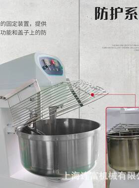 立式300L升和面机 125公斤面粉5包粉双动双速和面机 商用大型揉面