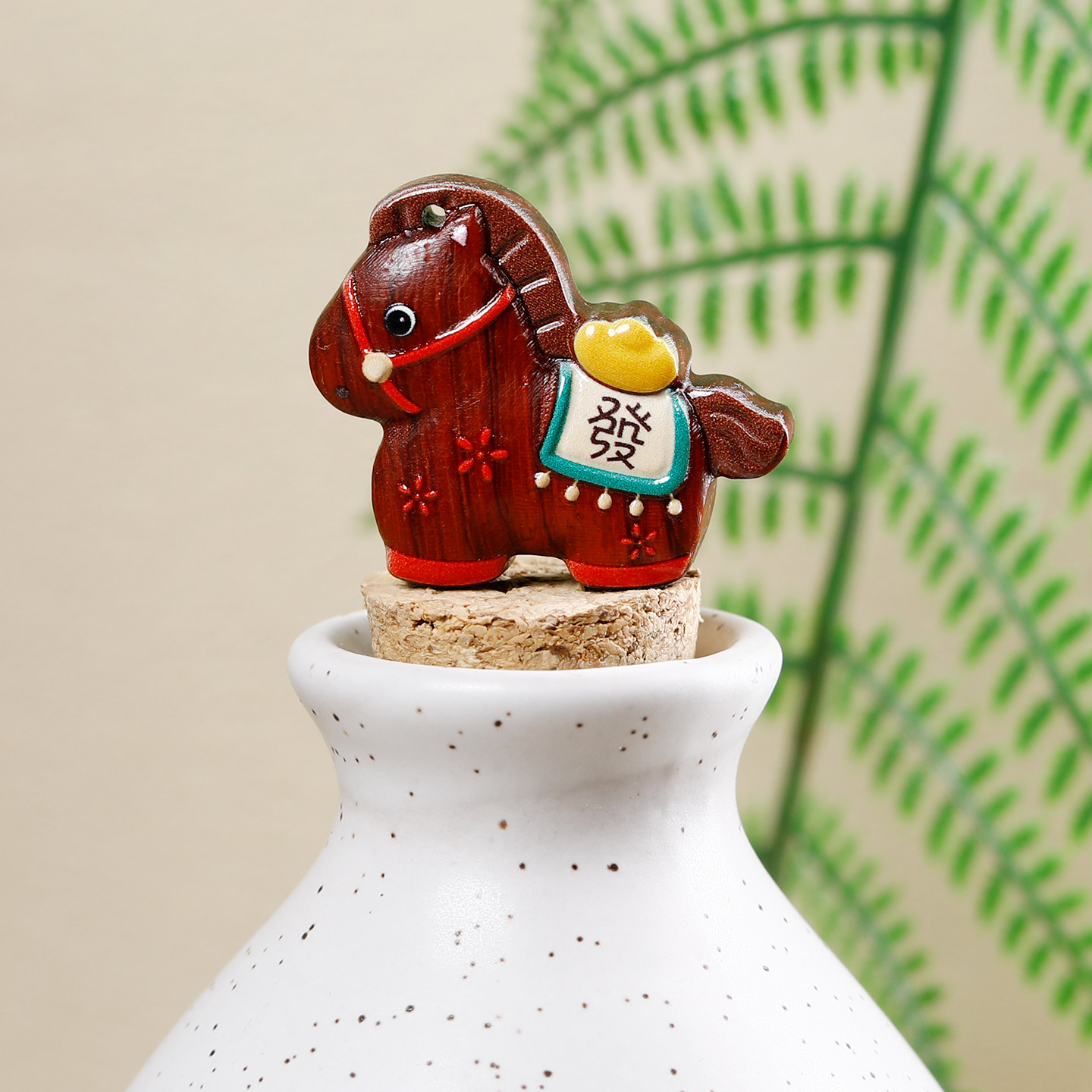 马上发财生肖马吊坠手工DIY钥匙扣彩绘小饰品马年手机链包包配饰,淘宝优惠券,粉丝福利购,淘宝优惠卷