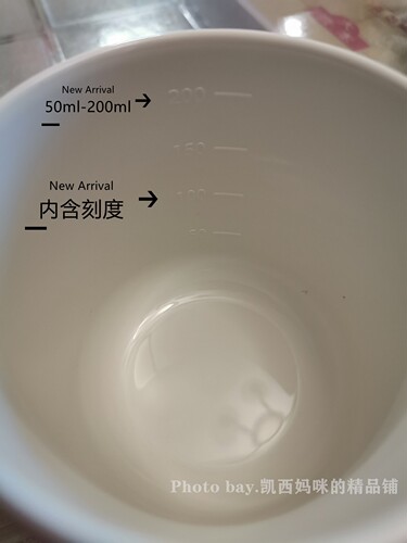日本利其尔儿童饮水杯带刻度牛奶杯宝宝喝水杯防摔刷牙杯敞漱口杯 - 图0