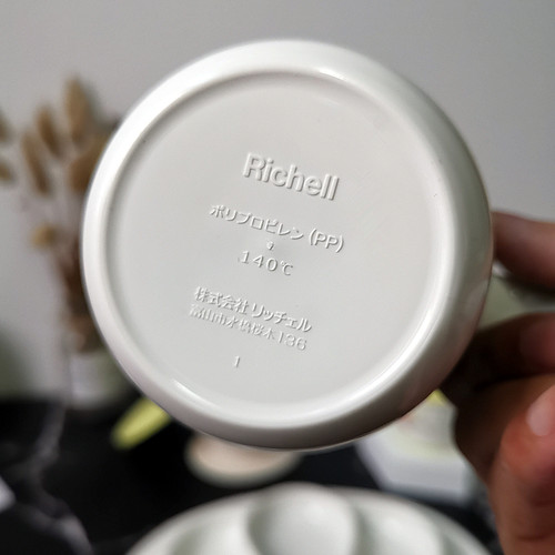 日本利其尔儿童饮水杯带刻度牛奶杯宝宝喝水杯防摔刷牙杯敞漱口杯 - 图1
