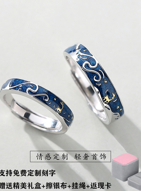 小众设计情侣戒指一对学生对戒