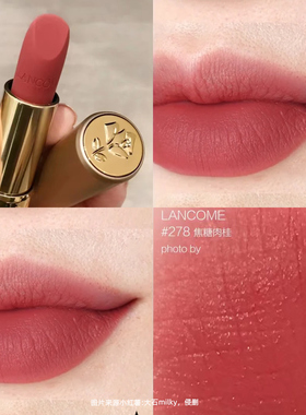 Lancome兰蔻粉金小蛮腰口红