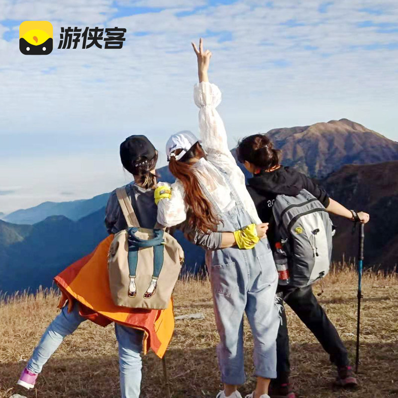 游侠客江西武功山3天2晚跟团游徒步发云界+绝望坡+吊马庄+金顶