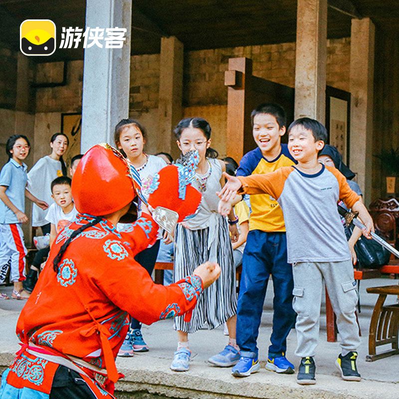 丽水4天3晚亲子仙都朱潭山云和梯田古堰画乡河阳古民居浙南旅游