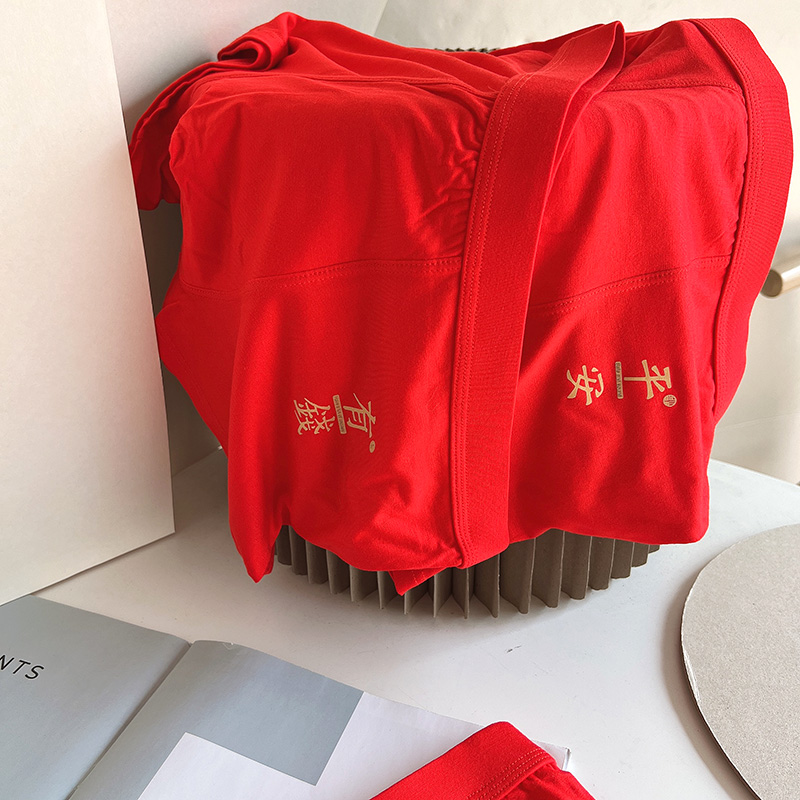 男士内裤纯色透气平角裤舒适纯棉大红色本命年中腰四角裤纯色,淘宝优惠券,粉丝福利购,淘宝优惠卷