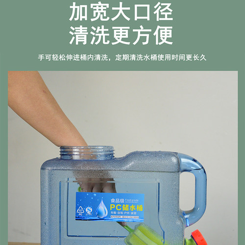 家用净水器自动进水水桶功夫茶几纯净水桶带浮球净水机泡茶储水桶 - 图2