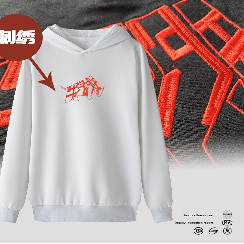 手绘牛年刺绣本命年男女炸街卫衣 j3d卫衣