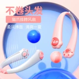 Nuo 缟萓 40 также маленький 涞珙 Sb 涞珙 Мини -ленивые ленивые люди все еще ждут, пока машина продолжит лотос и узнает   衿 衿 衿 衿 衿 衿 衿 衿