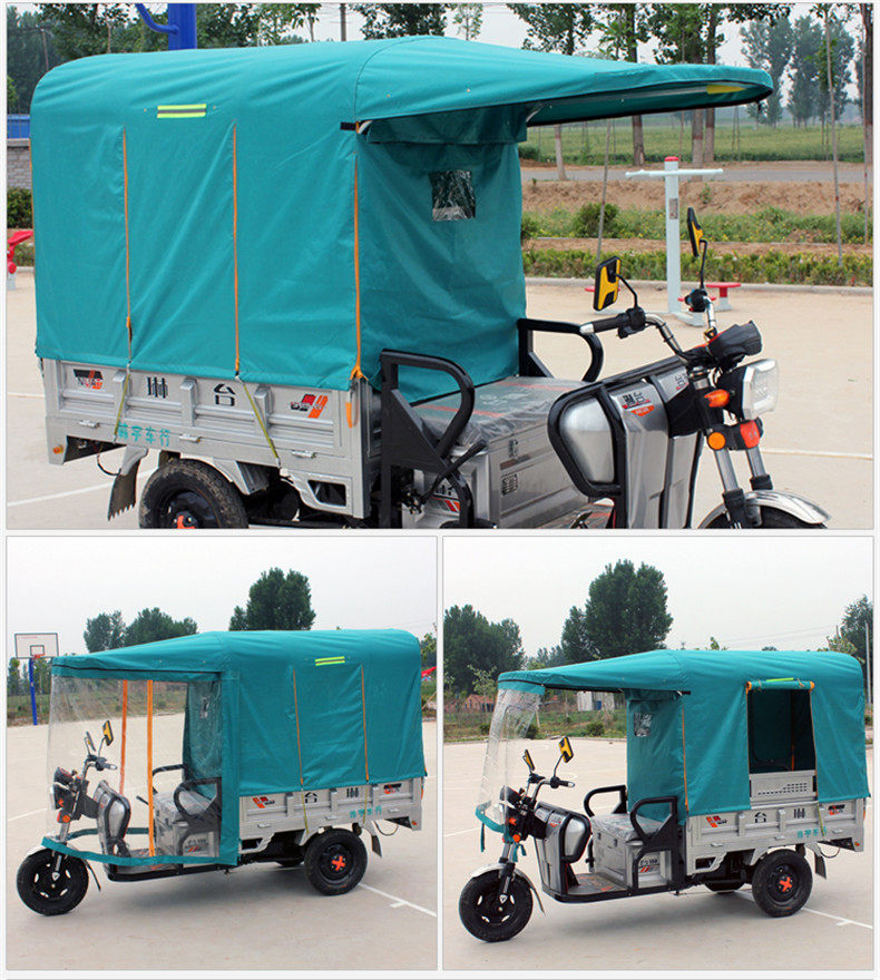音舒雅电动全封闭电动车全三轮车棚 音舒雅鼎诺遮阳篷/雨篷/车篷/广告篷/天幕