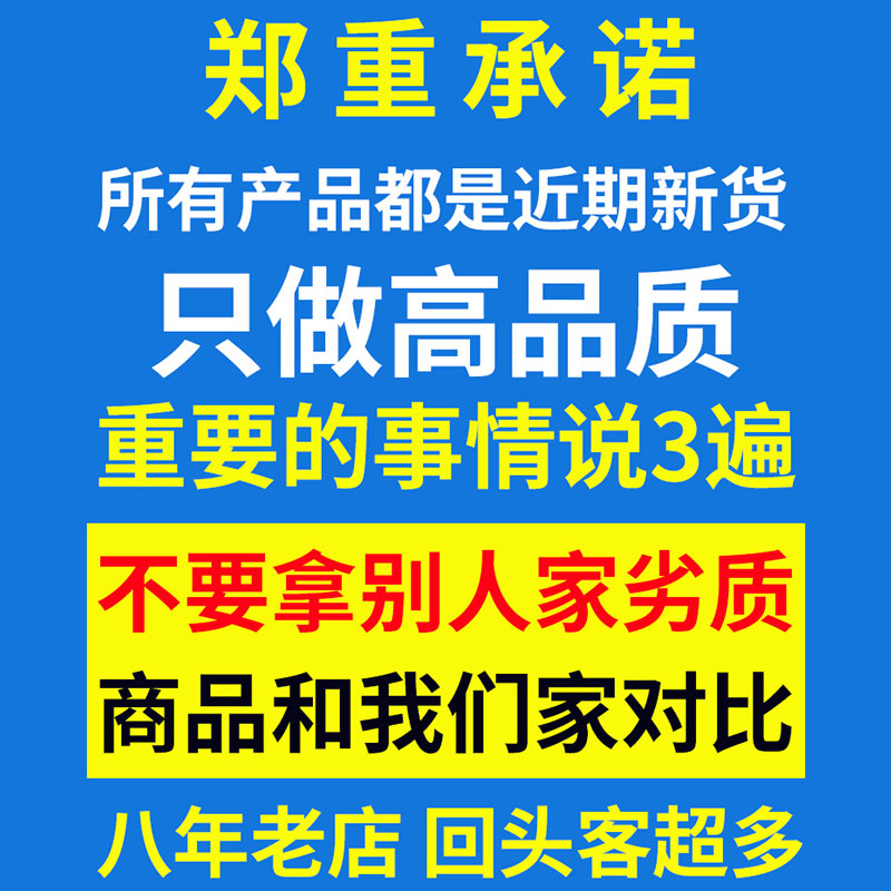 克黄金牛蒡茶正品包邮牛旁牛磅茶叶牛蒡根膀牛榜可泡酒茶饮 500 克黄金牛蒡茶正品包邮牛旁牛磅茶叶牛蒡根膀牛榜可泡酒茶饮 500