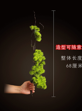 创意仿真植物迎客松配件造景花瓶插花装饰品松针崖柏树枝假花道
