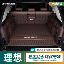 Apply ideal L7 L8 L9 ONE 20-23 new 6 7 Seat Full Surround Tailbox Mat Cushion Trunk Mat