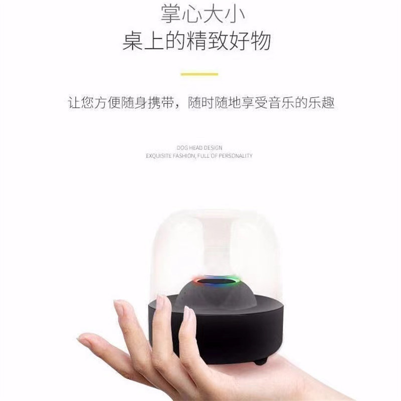 无线蓝牙哈曼卡顿迷你创意炫彩灯大 松乡数码无线/蓝牙音箱
