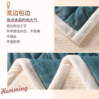 ຜ້າຫົ່ມສອງຊັ້ນ quilt thickened coral flannel ອົບອຸ່ນລະດູຫນາວຫໍພັກດຽວຫ້ອງການ nap blanket ເຮືອນ