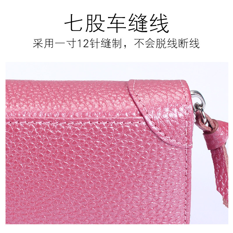 女式韩国可爱个性迷你多卡位名片夹 佐尔丹妮东莞卡包