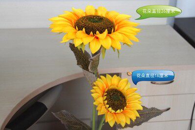 仿真黄色向日葵花单支 室内客厅商场落地摆放装饰花太阳花假花 - 图1
