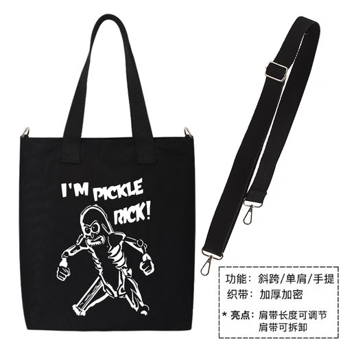瑞克和莫蒂学生帆布包布单肩包手提包袋斜挎包手拎手拎购物袋 - 图1