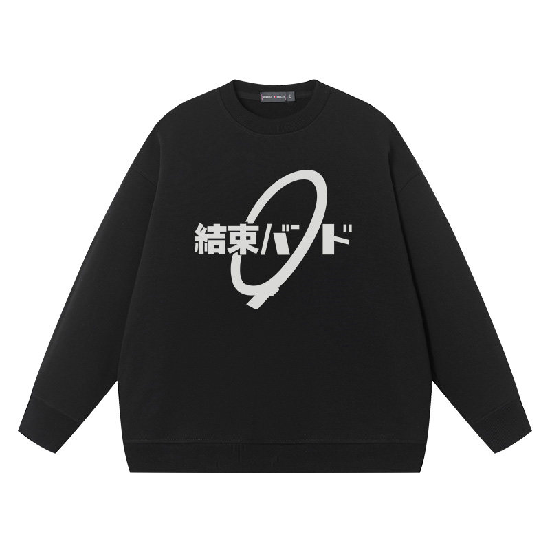 动漫孤独摇滚周边山田凉联名圆领卫衣男女秋冬二次元打底衫衣服,淘宝优惠券,粉丝福利购,淘宝优惠卷