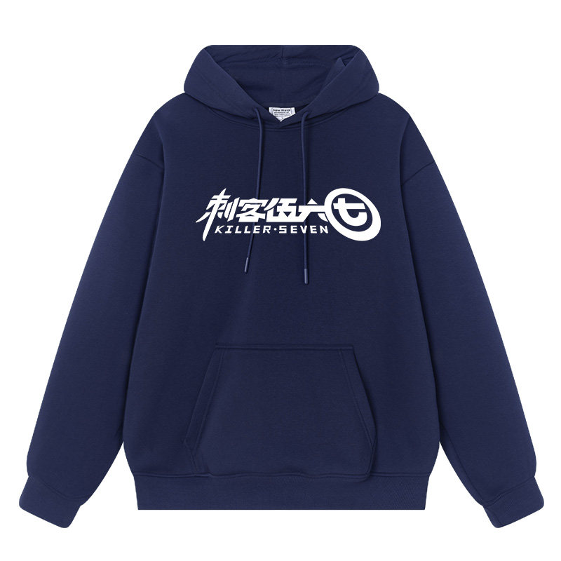 刺客伍六七567同款连帽卫衣男女儿童学生帽衫春秋冬款加绒上衣服,淘宝优惠券,粉丝福利购,淘宝优惠卷