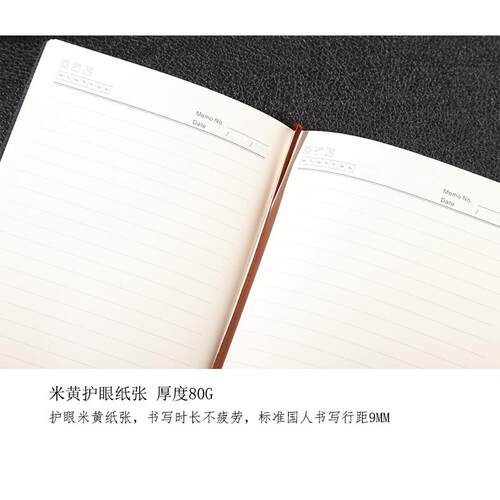 莎头组合周边a5笔记本商务记事本本子羊巴皮日记本 - 图3