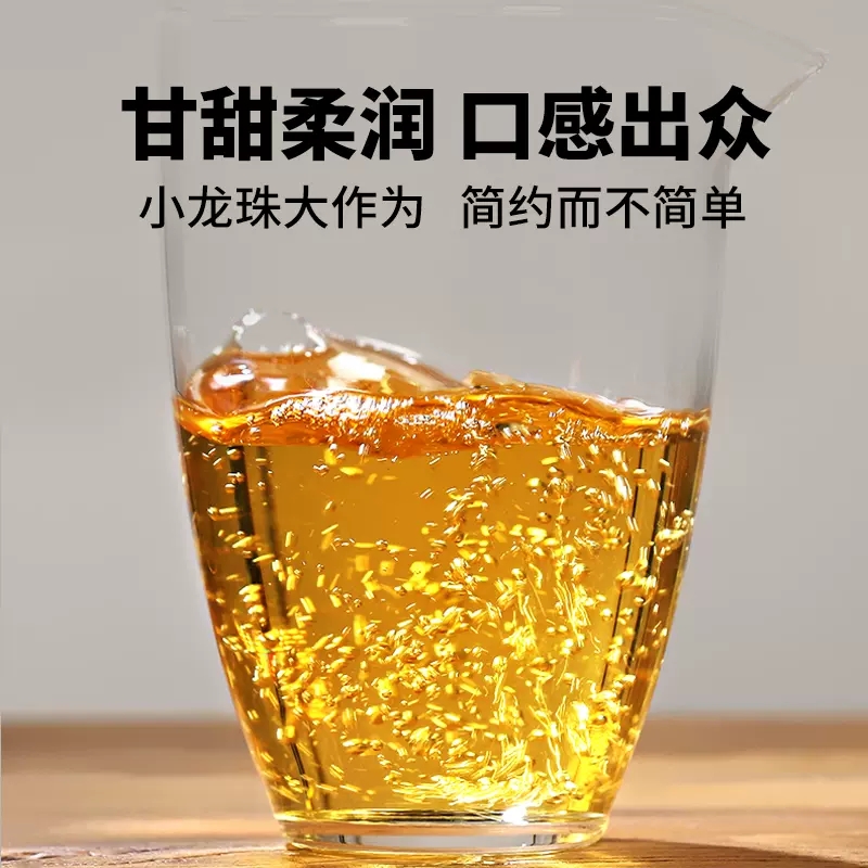 茶农直供冰岛古树生茶龙珠 2016年头春老茶沱临沧普洱迷你小沱茶-图1