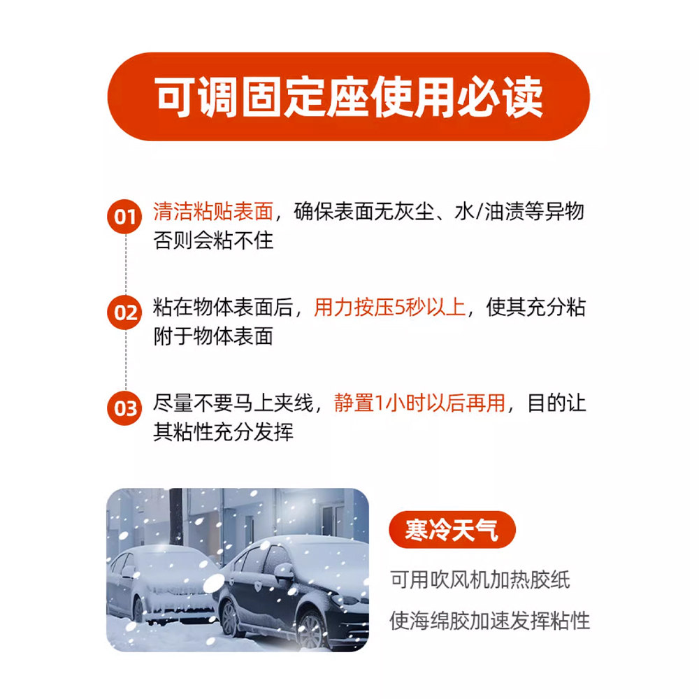 CL电线扎带固定座网线走线神器自粘式卡扣理线器固线夹线卡子墙面,淘宝优惠券,粉丝福利购,淘宝优惠卷